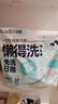 开丽（Kaili）一次性内裤女孕产妇出差旅行免洗纯棉内裤30条XXL码【安全灭菌】 实拍图