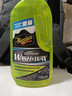 美光（Meguiar's）混合陶瓷镀晶洗车液1.4LSoi2镀晶配方 实拍图