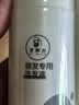 爱耐丝假发护理精油营养液洗护套装专用洗发水真发保养洗发露柔顺护发素 实拍图