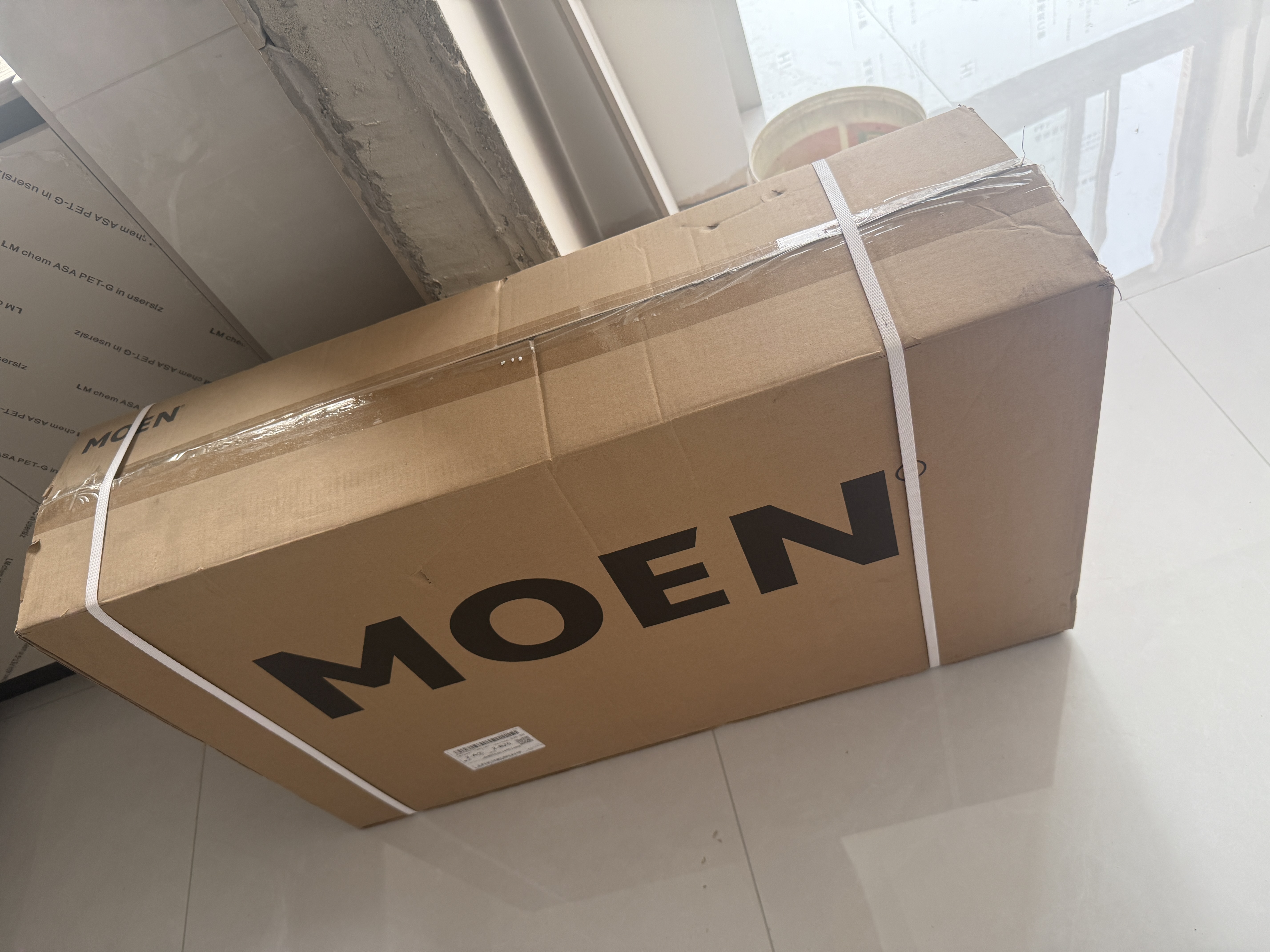 摩恩（MOEN）不锈钢卫生间挂件浴巾架浴室毛巾架纸巾架卫浴置物架浴室五金挂件 不锈钢双层浴巾架60cm 实拍图