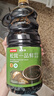 京东京造100%纯黑芝麻小磨香油400ml*2芝麻油小磨工艺凉拌蘸料京东自营 实拍图