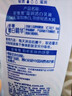贝德美儿童香氛+柔顺洗发水持久留香氨基酸茉莉花香洗发露弱酸性335ml*2 实拍图