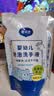 戴·可·思（Dexter）戴可思（Dexter）儿童宝宝花朵植物泡沫洗手液300ml+补充装300ml 实拍图