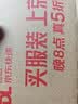 贝德美儿童口红持妆显色小女孩专用化妆品彩妆炫彩护唇口红-红心芭乐 3g 实拍图