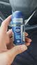 妮维雅（NIVEA）抑汗除臭净味香体腋下止汗夏季干爽男士海洋酷爽爽身走珠液50ml 实拍图