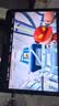 华为平板电脑MatePad 11.5 2026款高刷护眼全面屏学习平板 柔光版丨8+128GB WIFI 深空灰 官方标配+礼品【晒单送礼】 实拍图