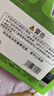 尚美贝贝儿童玩具花语精灵手工diy创意魔法瓶风铃挂件玩具男女孩生日礼物 实拍图