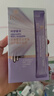 吕（Ryo）氨基酸紫吕发膜10ml*12 修护损伤毛躁弹韧保湿蛋白营养护理 实拍图