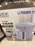 虎牌（TIGER）智能恒温水壶 微电脑电热水壶 家用速热电水壶 节能省电 3L PDH-A30C 3L 白色 三段保温 实拍图
