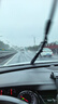 一途别克君威/GS雨刮器17/18/19/20/21/22/23/24款雨刮原装原厂雨刷器 实拍图