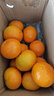 青尊园 广西正宗皇帝柑大果新鲜现摘黄帝甘超甜水果当季整箱贡桔橘子 精选装 5斤 晒单实拍图
