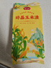 燕之坊碎晶玉米渣 450g ( 玉米糁 小细颗粒 玉米 杂粮 真空装 ） 实拍图