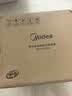美的（Midea）【小型风扇】轻音台式桌面空气循环扇家用柔风电风扇宿舍办公迷你台扇落地扇空调伴侣 GAF18AD 实拍图