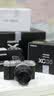 富士胶片FUJIFILMX-M5/ M5 微单相机 套机（XC35镜头）2610万像素 AI智能对焦 20种胶片模拟 银色 实拍图