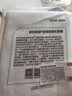 京东京造 全棉轻柔化妆棉222片*3包 卸妆湿敷卸甲 0荧光剂 实拍图