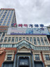 希乐（cille）塑料水杯大容量tritan夏季男女学生运动健身便携刻度茶水分离杯子 实拍图