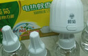 榄菊电蚊香液驱蚊液非无毒家用无香型灭蚊器电热驱蚊水补充装 【1居推荐】无香4瓶+1器（买2套送1液） 蚊香液 实拍图