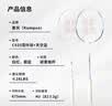 薰风（KUMPOO）羽毛球拍全碳素轻盈易控耐打攻守兼备熏风对拍C920雪玲珑+天空蓝 实拍图