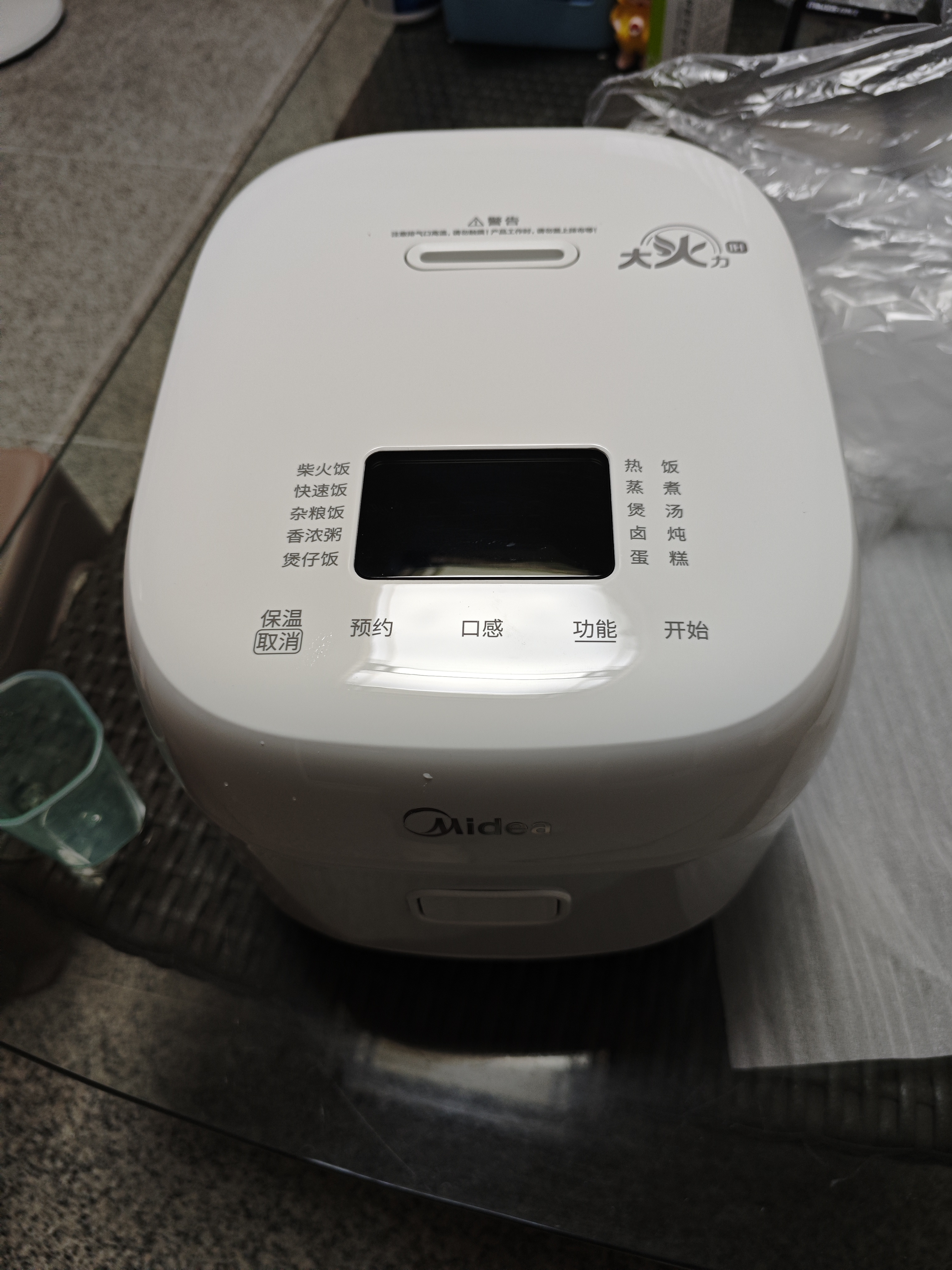 美的（Midea）电饭煲家用智能HI电饭锅2-3-4-5-6人IH电磁加热大火力快煮精钢厚釜内胆一键柴火饭3L IH饭煲白色(2-6人)- 3L 实拍图