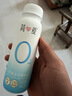 简爱light系列酸奶230g0%蔗糖*4瓶+0%蔗糖原味酸奶135g*9杯+ 源头直发 实拍图
