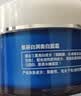 肌研白润面霜50g 传明酸维他命C提亮去黄淡化色素面霜女 实拍图