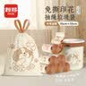 利得抽绳垃圾袋糯米紫50*55cm100只双面2.4丝增厚款家用厨房免撕抽绳 实拍图