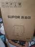 苏泊尔（SUPOR）烧水壶 热水壶 家用电水壶 有钛无缝一体电烧水壶 大功率速电热水壶SW-20J05P 实拍图