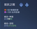 代尔塔 劳保鞋 男安全鞋防静电防刺穿防砸防滑耐磨 301232 灰蓝色 42码 实拍图