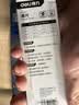 得力（deli）14件塞尺不锈钢间隙尺塞规厚薄规单片厚度尺厚薄量具塞片0.05-1mm 实拍图