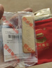 中国黄金 京东金条 Au99.99 100克 投资金条 送礼收藏 支持回购 100g 实拍图