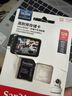 闪迪（SanDisk）128GB TF（MicroSD）4K内存卡 行车记录仪 监控摄像头专用 循环录制10,000小时 高耐用存储卡 实拍图
