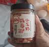 川娃子剁椒蒜蓉酱火锅烧烤蒜蓉辣酱小龙虾生蚝调料烧烤烤肉蘸料240g 实拍图