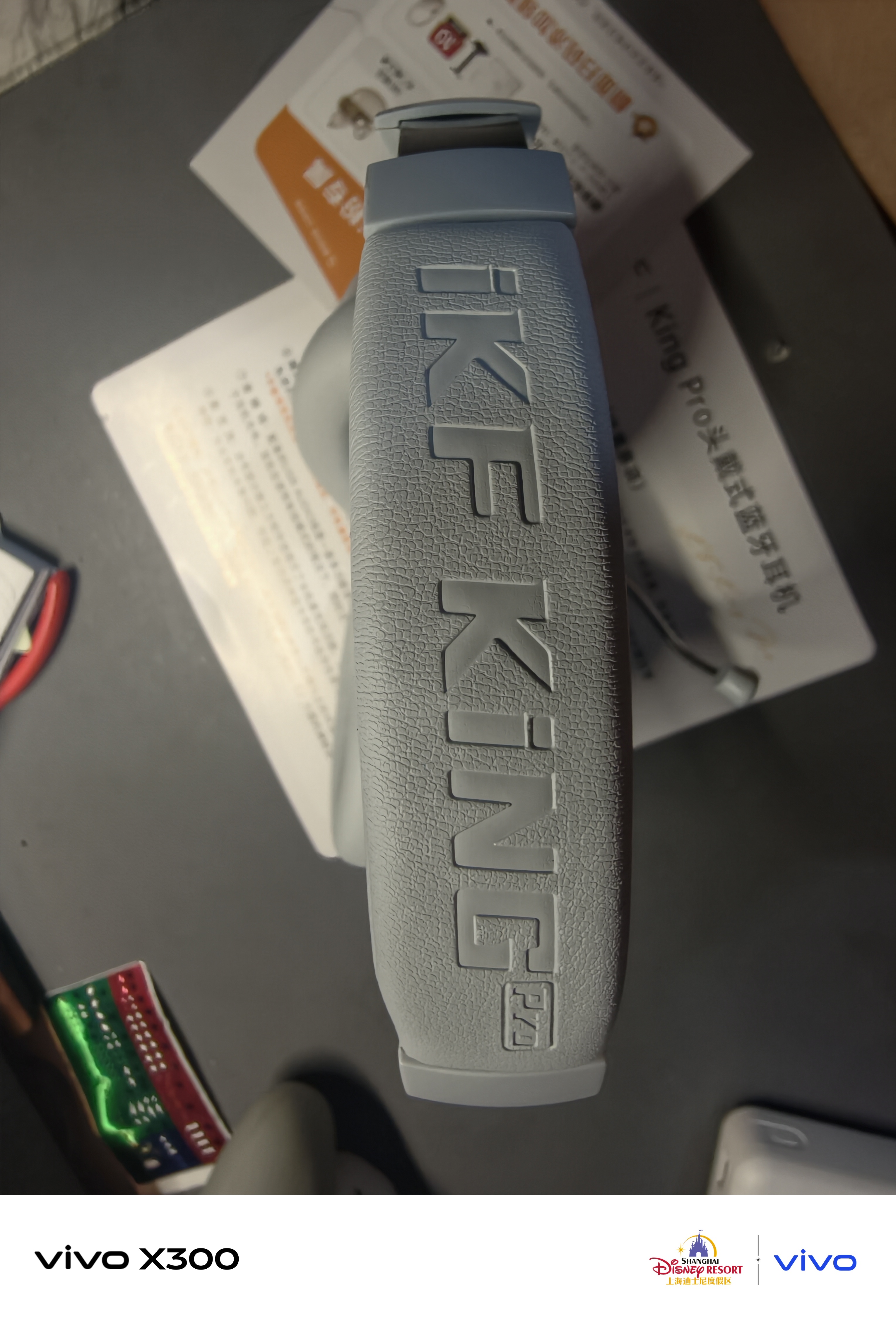 iKF King Pro3.0【升级50db多档降噪】主动降噪头戴式蓝牙耳机无线LDAC双金标音乐游戏电竞耳麦有线 LDAC双金标-独家3.0烟云灰-50dB降噪 高阶版 带APP 实拍图