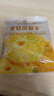 1号会员店（One's Member）厚切无添加去芯金钻凤梨干200g 菠萝蜜饯水果干休闲解馋零食 实拍图