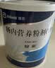 【原研进口】安素 肠内营养粉剂(TP) 400g/盒 6盒装 实拍图