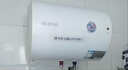 万和【小白云T5】40升2200W一级能效节能速热大水量小尺寸租房首选专利防电墙保护电热水器国家补贴15% 实拍图