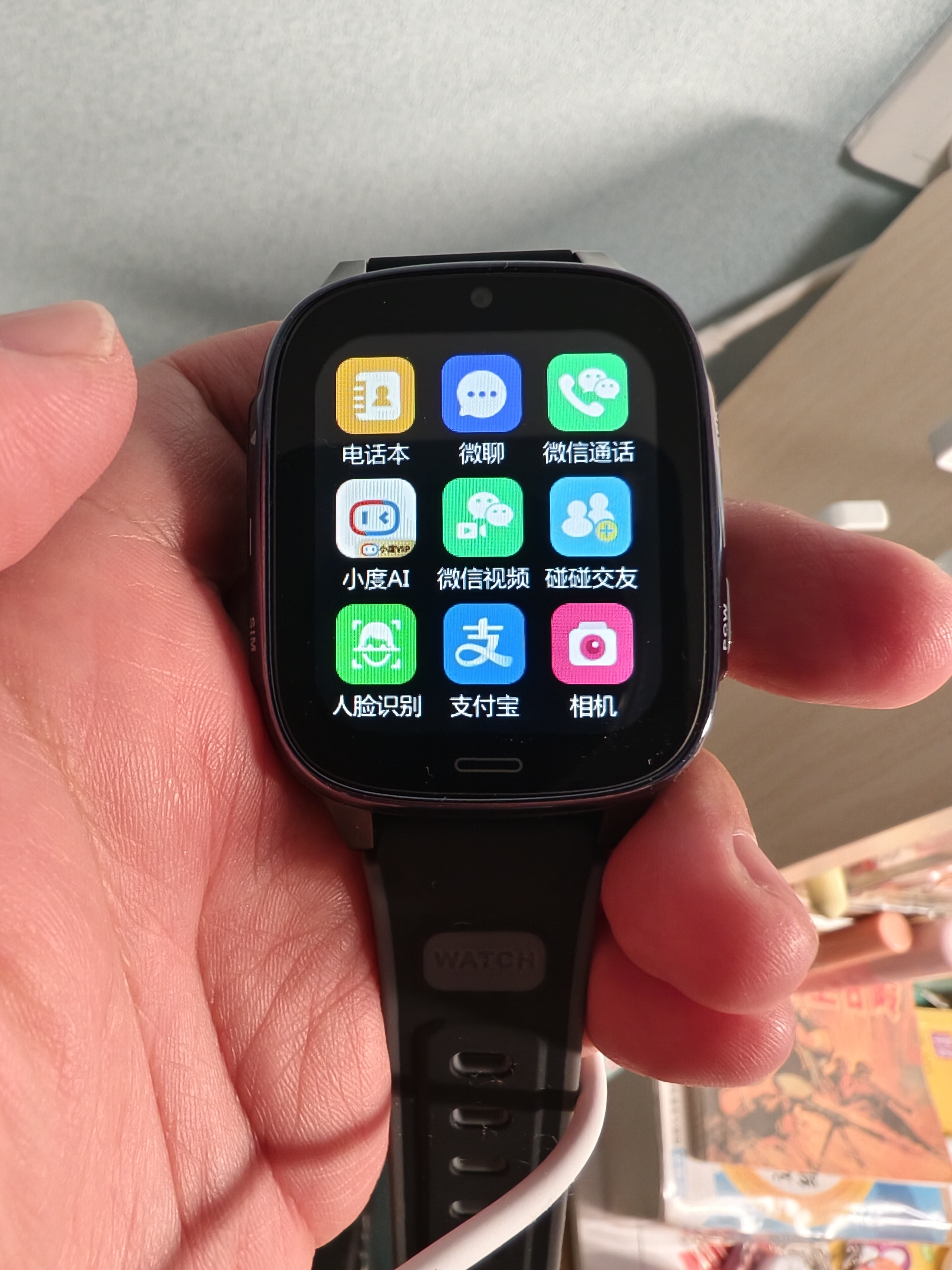 纽曼（Newsmy）A159儿童电话手表学生防水多功能智能wifi定位4g全网通可插卡初中小学生男童女孩手环手机黑色 实拍图