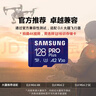 三星（SAMSUNG）128GB TF MicroSD 内存卡 4K高速蓝卡 U3A2V30 读速180MB/s 游戏机无人机运动相机存储卡 PRO Plus 实拍图