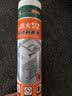 威卡固FV-0级防火阻燃耐高温密封胶白色 300ml 0醛0苯玻璃胶烟道油烟机止逆阀防火门锅炉硬筒中性硅酮密封胶VGS201 实拍图