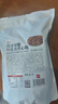 展艺代可可脂巧克力夹心脆 500g 烘焙原料酥脆蛋糕点心夹心装饰 实拍图