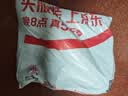 奥罗玛斯（aeromax） 圆枕头颈椎枕低回弹记忆棉枕芯圆形圆柱枕头长条糖果颈枕头 实拍图