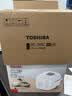 东芝（TOSHIBA）【价保618】迷你电饭煲营养发芽米家用精致容量1-2人 IH立体加热多功能2升电饭锅预约RC-7HSC 实拍图