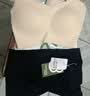 芬腾可安（FENTENGCARE）【升级2件装】固定乳胶杯无痕裸感调整型收副乳内衣女无钢圈文胸 实拍图