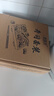 盛源来寿司食材工具17件套 日韩寿司醋酱油海苔萝卜紫菜包饭肉松亲子DIY 实拍图