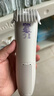 樱舒婴儿理发器自动吸发儿童理发器宝宝剃头器新生儿剪发电推子 实拍图