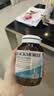 澳佳宝（Blackmores）迷你颗粒深海鱼油omega-3软胶囊含epadha澳洲进口京东自营90粒 实拍图