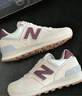 NEW BALANCE NB574官方休闲鞋女鞋复古舒适夏季透气网面礼物轻便百搭运动鞋 米白色 WL574RCF 37 (脚长23.5cm)尺码详询客服 实拍图
