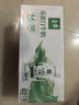 伊利金典4.4g高蛋白牛奶整箱 250ml*10瓶  礼盒装 实拍图