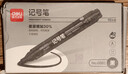 得力（deli）黑色粗头物流油性笔 墨量升级大容量快递签字办公文具马克笔记号笔 10支/盒 P06881 黑色 实拍图
