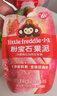 小皮（Little Freddie）宝石果泥婴幼儿西梅果泥6月+宝宝辅食水果泥便携0添加零食10袋 实拍图